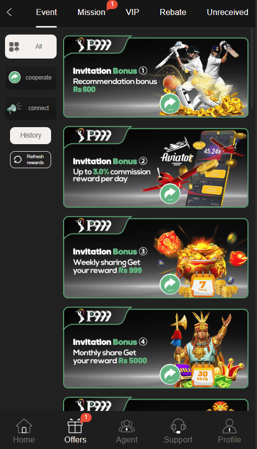 p999 game download