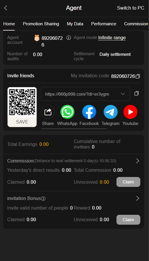 p999 game download